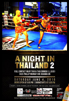 A Night In Thailand 2